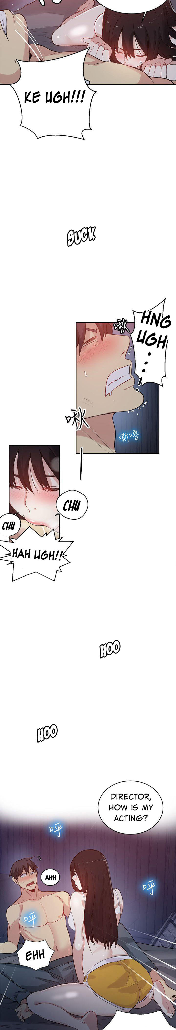 PC Goddess Room chapter 49 page 4