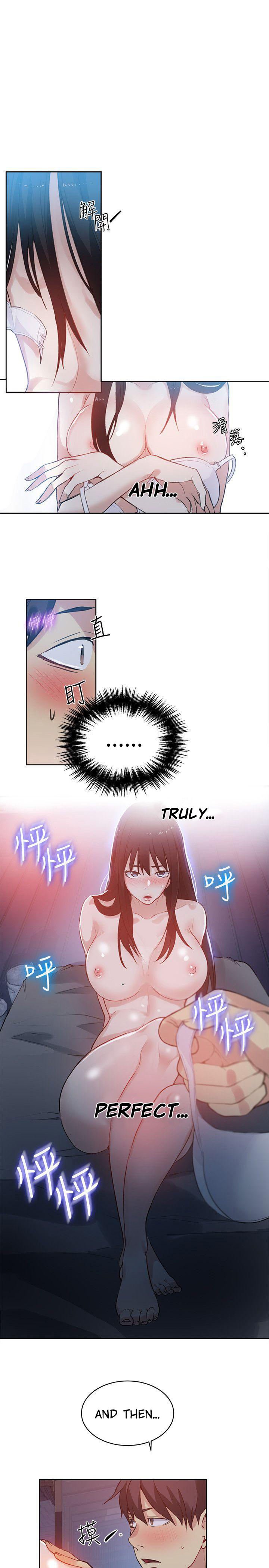 PC Goddess Room chapter 49 page 6