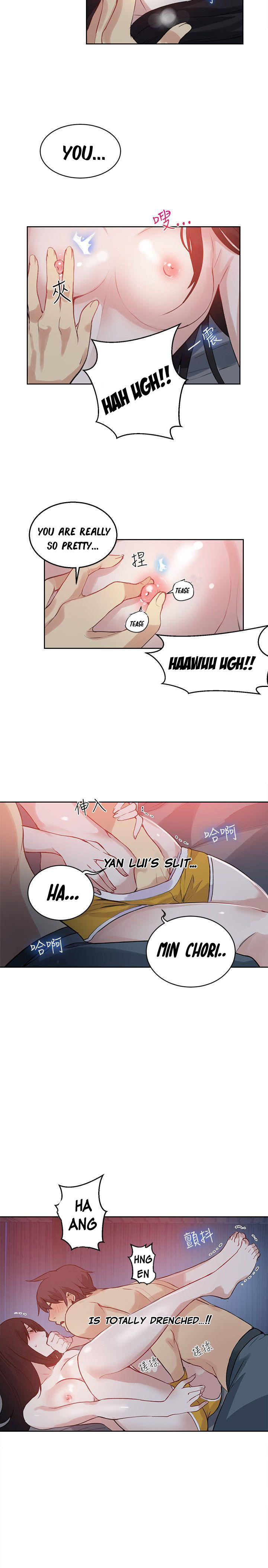 PC Goddess Room chapter 49 page 8