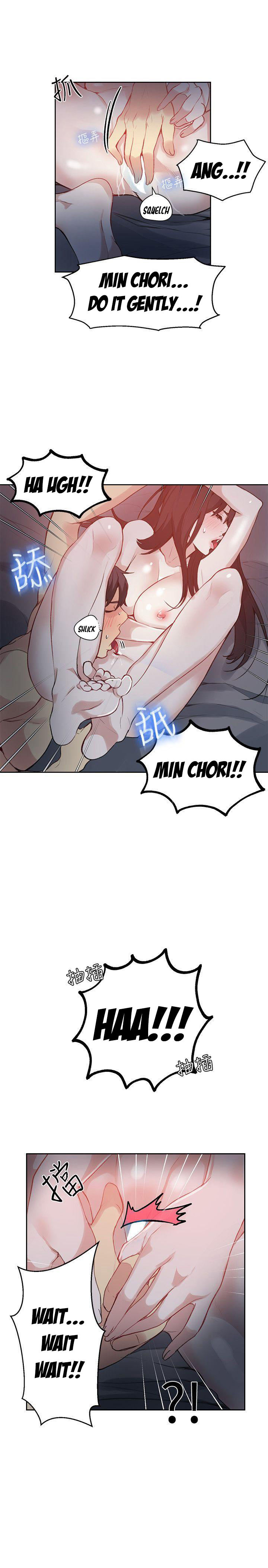 PC Goddess Room chapter 49 page 10