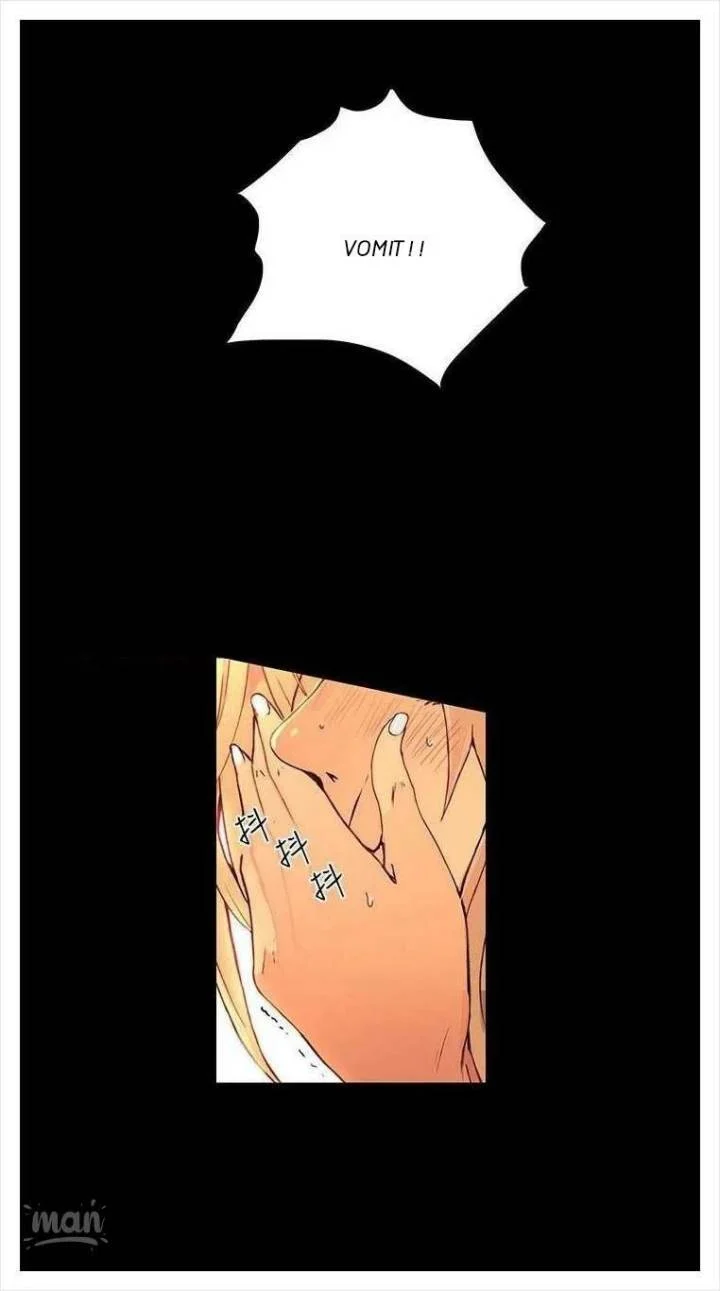 PC Goddess Room chapter 5 page 1