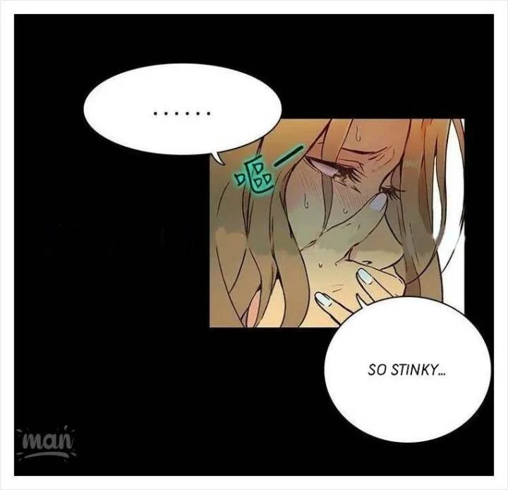PC Goddess Room chapter 5 page 5