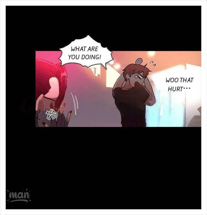 PC Goddess Room chapter 5 page 20