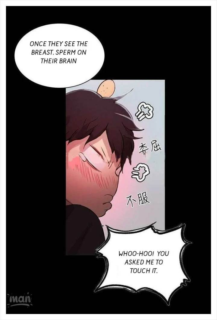 PC Goddess Room chapter 5 page 22