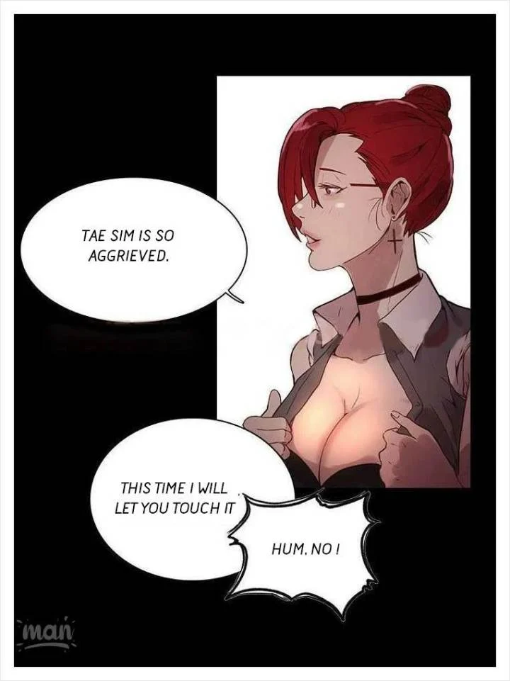 PC Goddess Room chapter 5 page 23