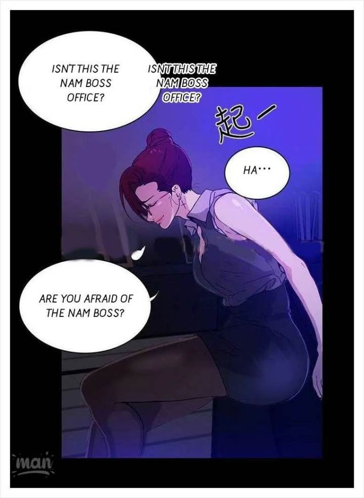 PC Goddess Room chapter 5 page 40