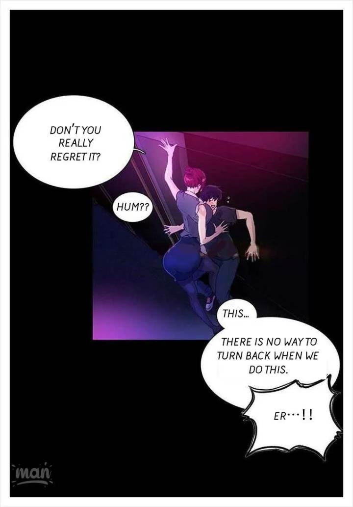 PC Goddess Room chapter 5 page 45