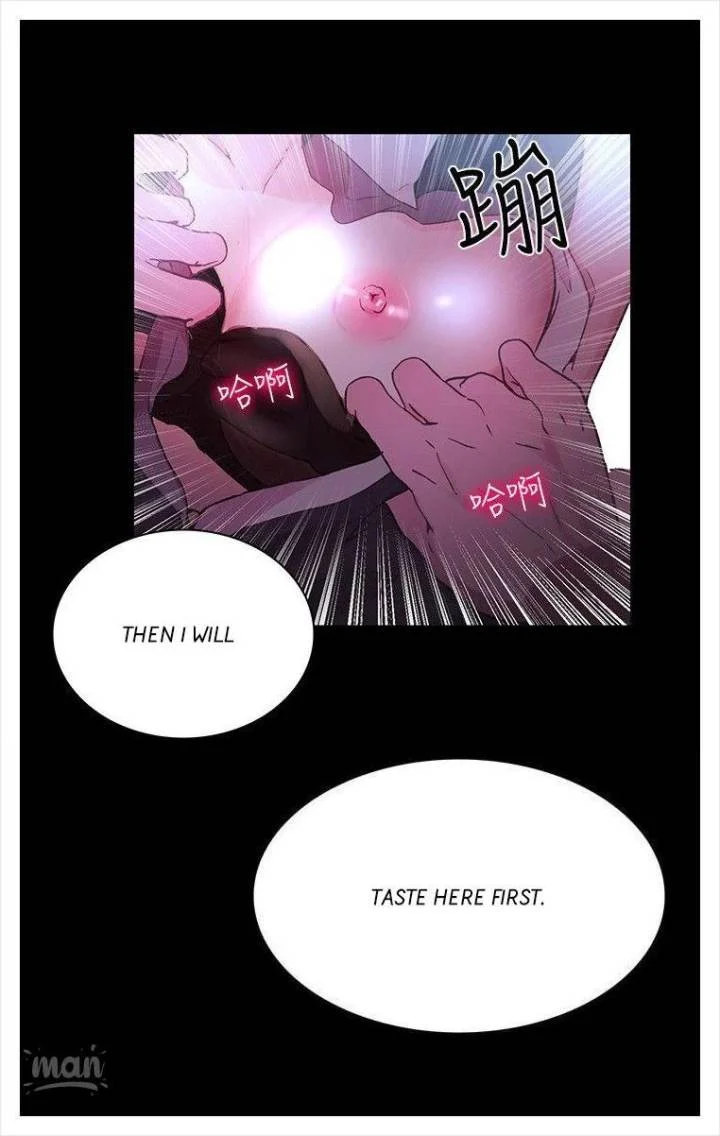 PC Goddess Room chapter 5 page 50
