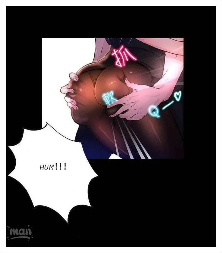 PC Goddess Room chapter 5 page 55