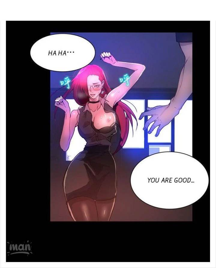 PC Goddess Room chapter 5 page 59