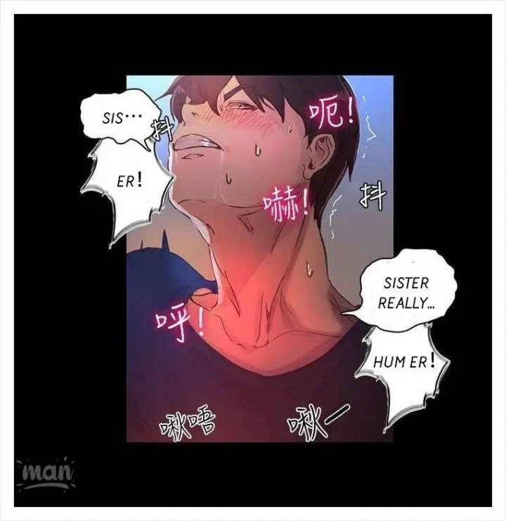 PC Goddess Room chapter 5 page 66