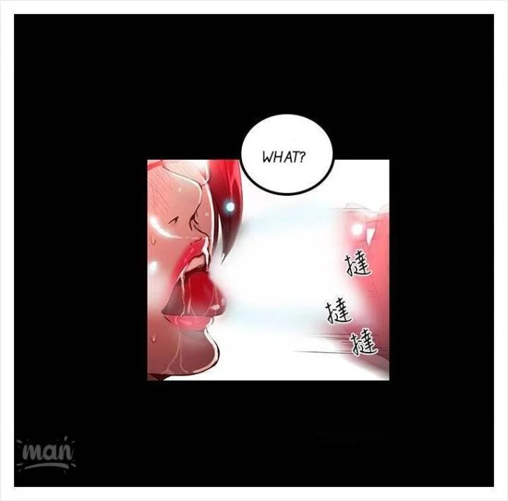 PC Goddess Room chapter 5 page 67