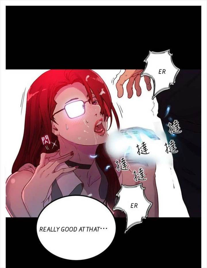 PC Goddess Room chapter 5 page 68