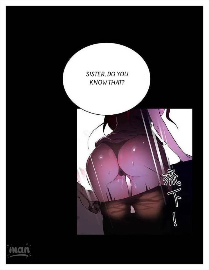 PC Goddess Room chapter 5 page 72
