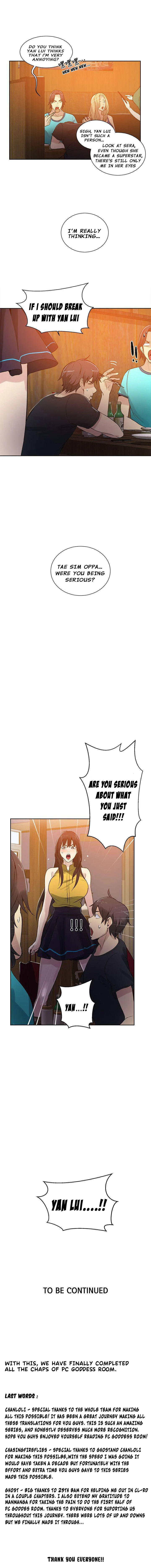 PC Goddess Room chapter 53 page 5
