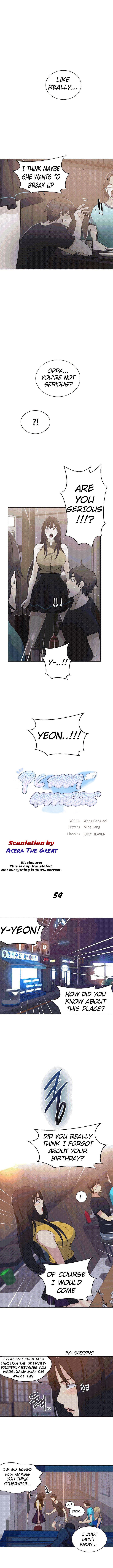 PC Goddess Room chapter 54 page 1