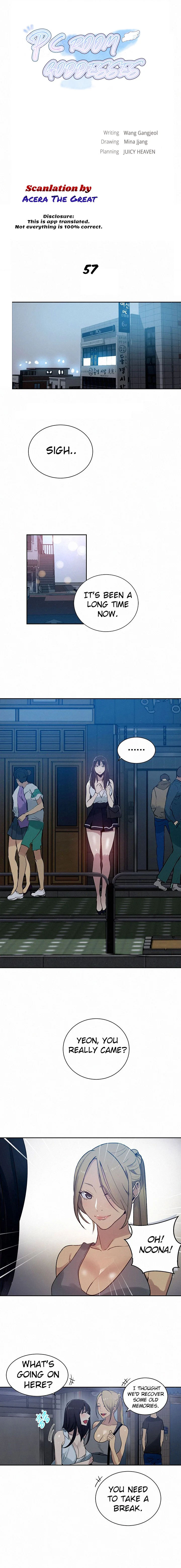 PC Goddess Room chapter 57 page 1