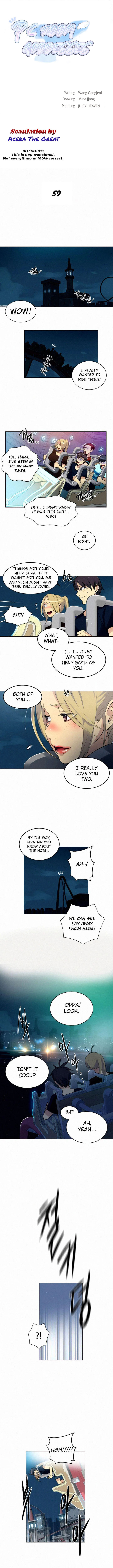 PC Goddess Room chapter 59 page 1