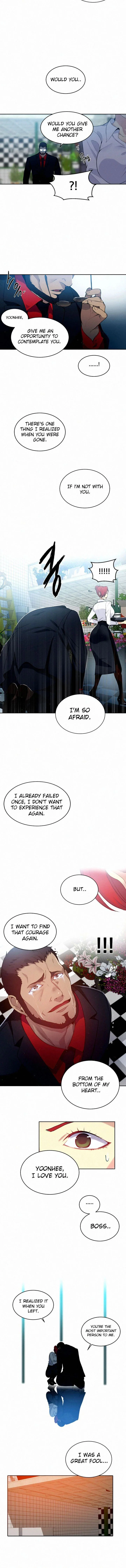 PC Goddess Room chapter 59 page 6