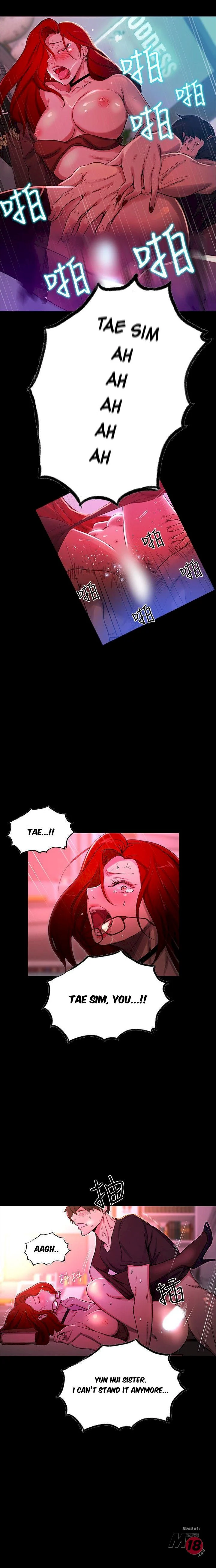 PC Goddess Room chapter 6 page 12