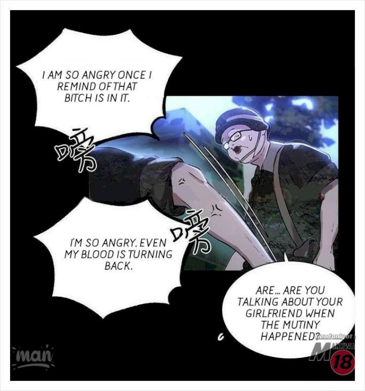 PC Goddess Room chapter 7 page 33