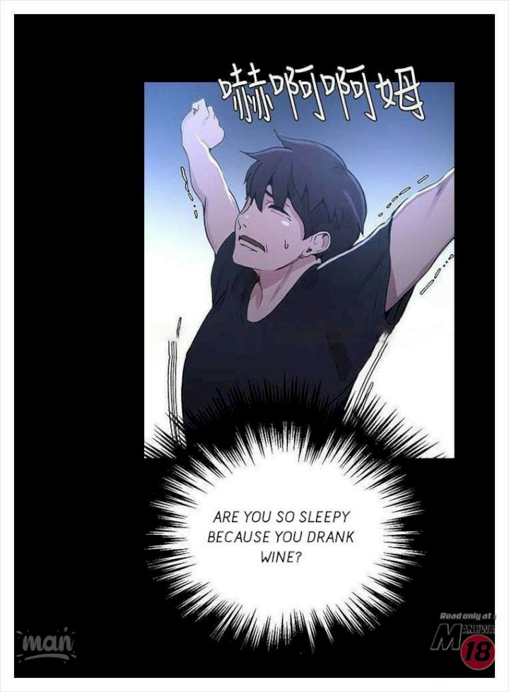 PC Goddess Room chapter 7 page 40