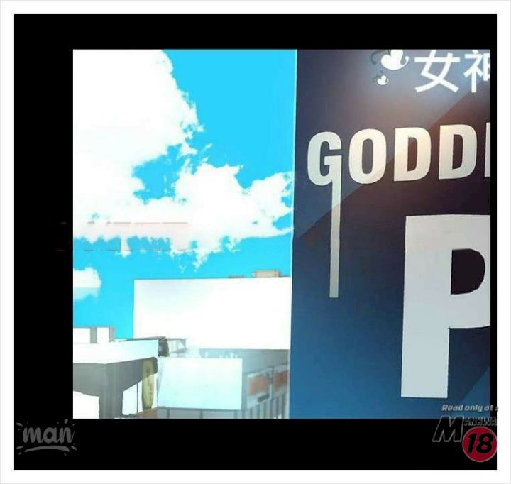 PC Goddess Room chapter 7 page 68