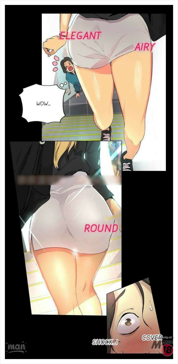 PC Goddess Room chapter 7 page 74