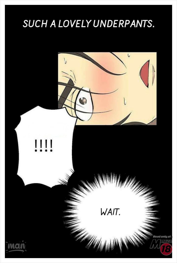 PC Goddess Room chapter 7 page 79