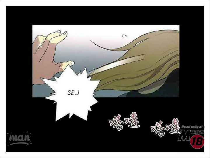 PC Goddess Room chapter 8 page 4