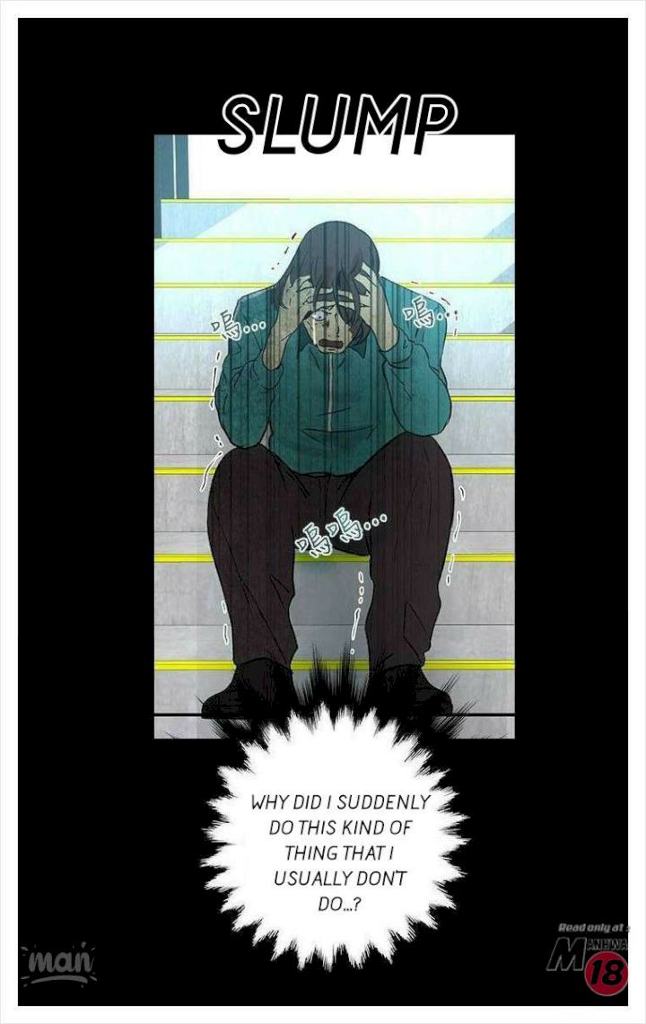 PC Goddess Room chapter 8 page 5