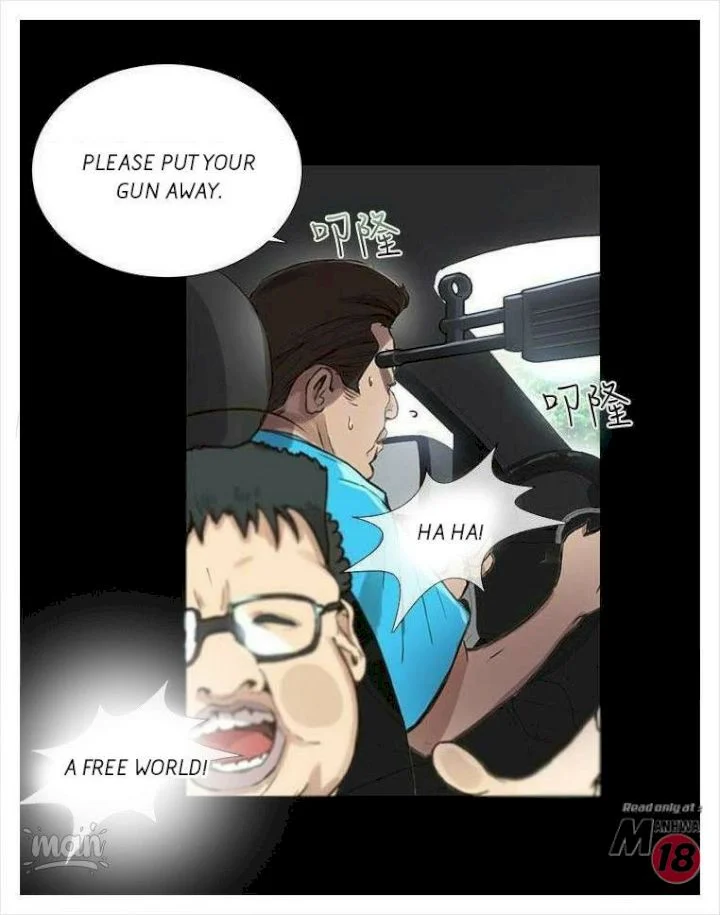 PC Goddess Room chapter 8 page 11