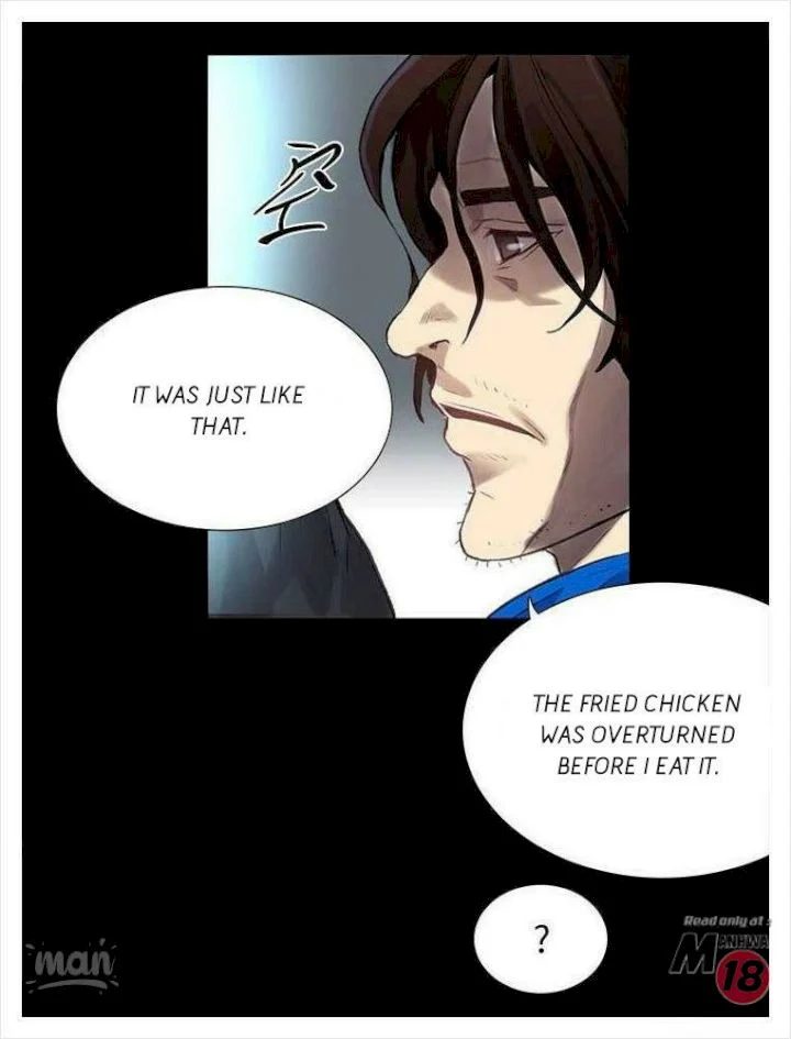 PC Goddess Room chapter 8 page 22