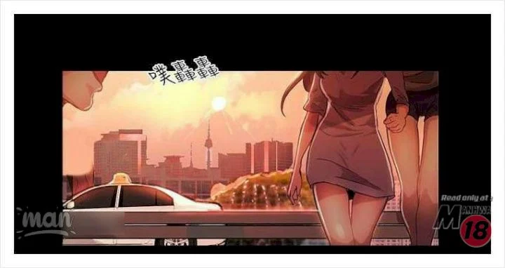 PC Goddess Room chapter 8 page 45