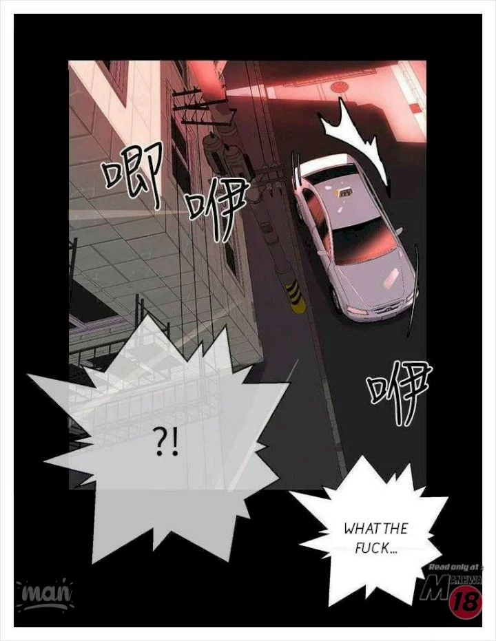 PC Goddess Room chapter 8 page 46