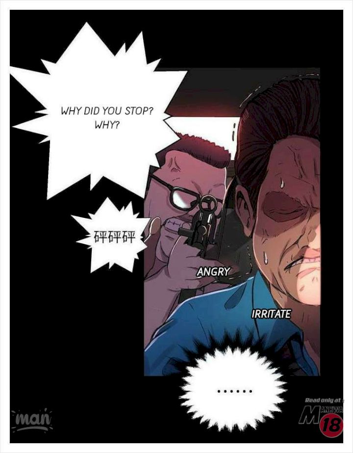 PC Goddess Room chapter 8 page 49