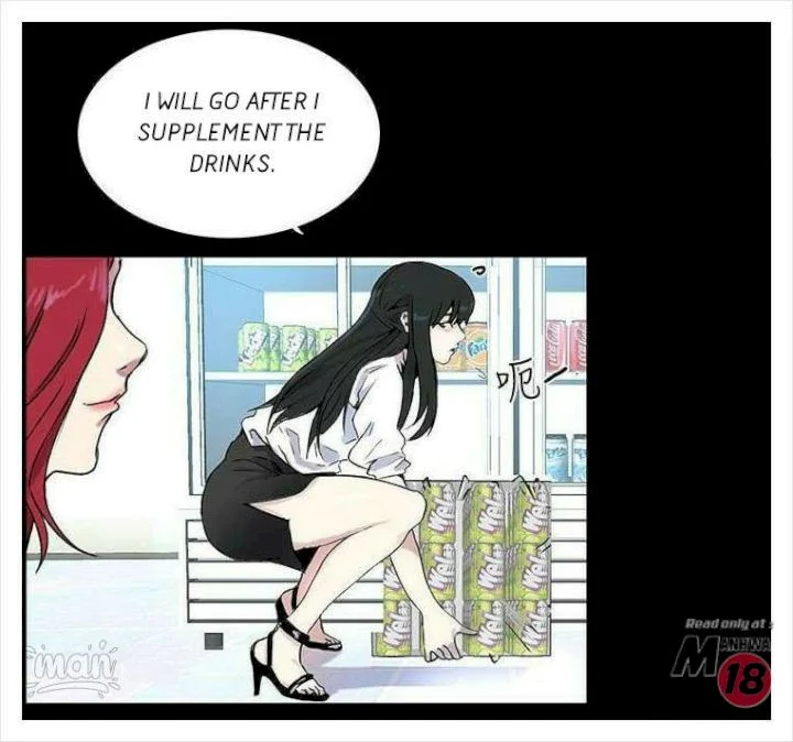 PC Goddess Room chapter 8 page 53