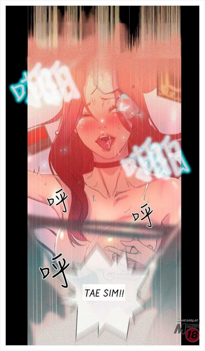PC Goddess Room chapter 8 page 60