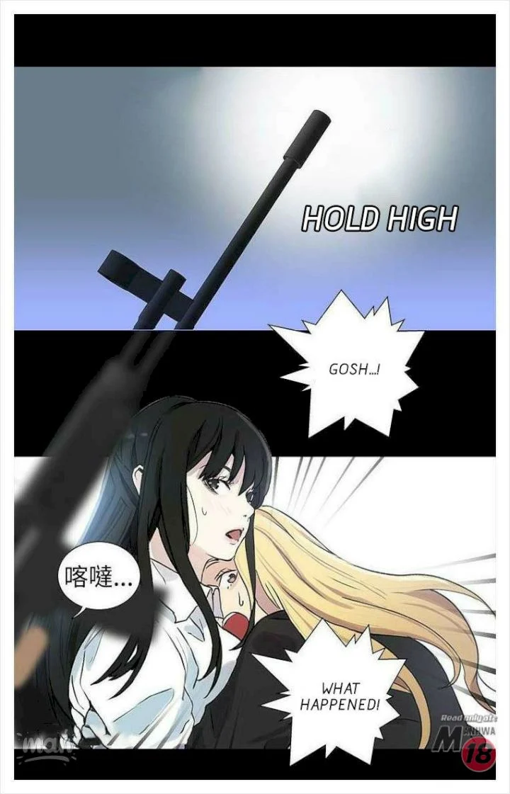 PC Goddess Room chapter 8 page 65