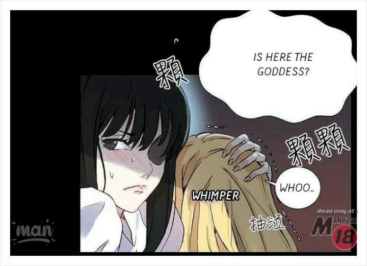 PC Goddess Room chapter 8 page 69