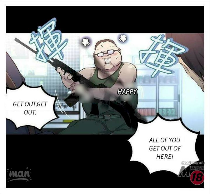 PC Goddess Room chapter 9 page 11