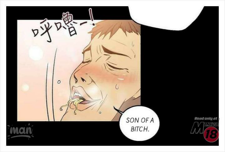 PC Goddess Room chapter 9 page 24