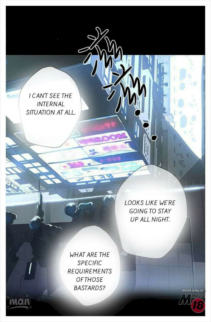 PC Goddess Room chapter 9 page 33