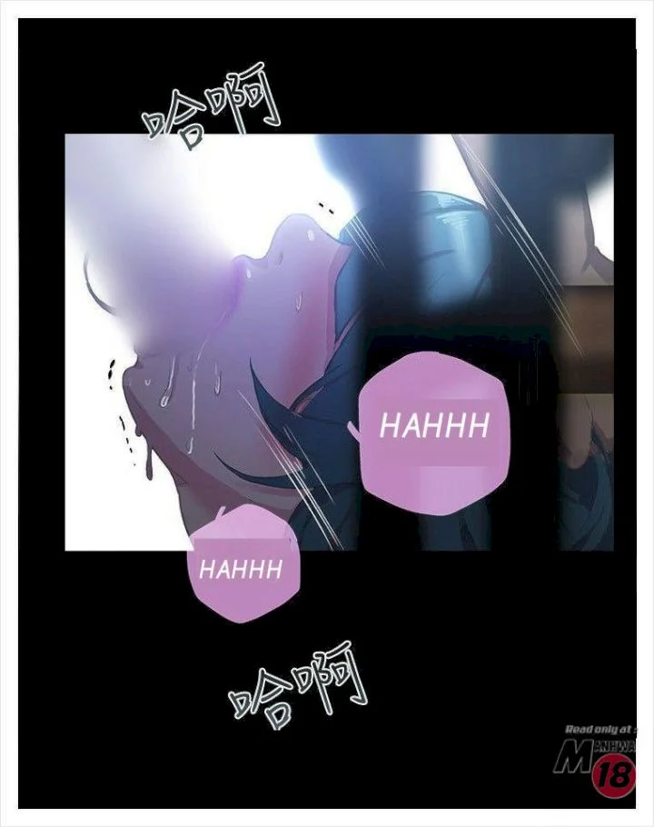 PC Goddess Room chapter 9 page 37