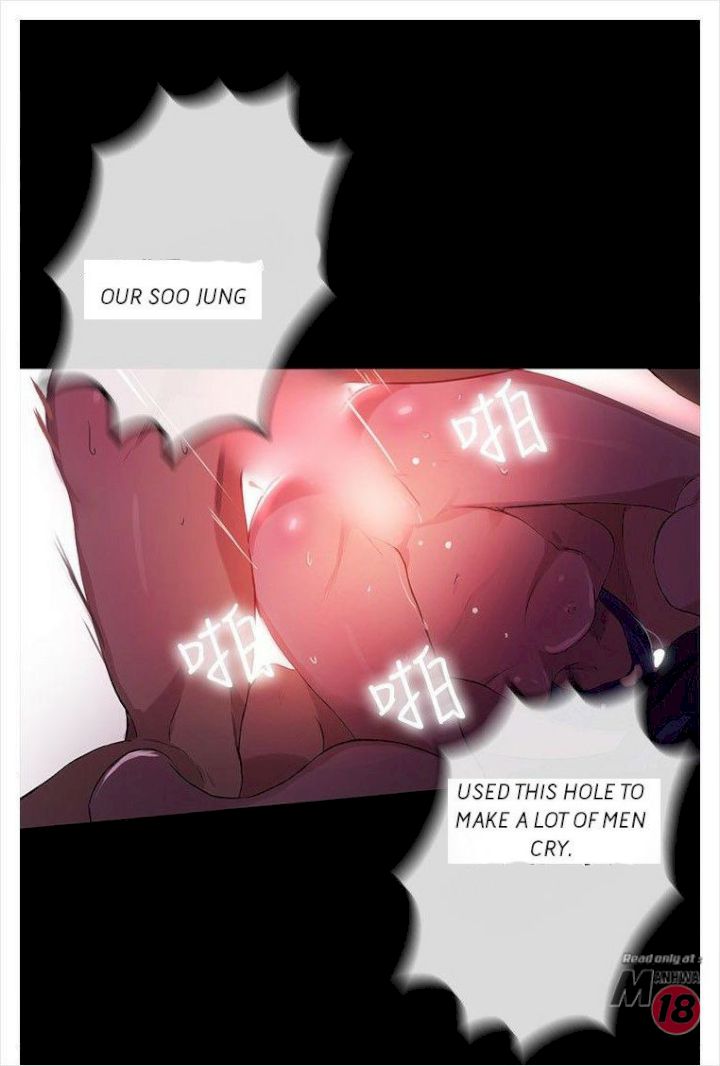 PC Goddess Room chapter 9 page 41