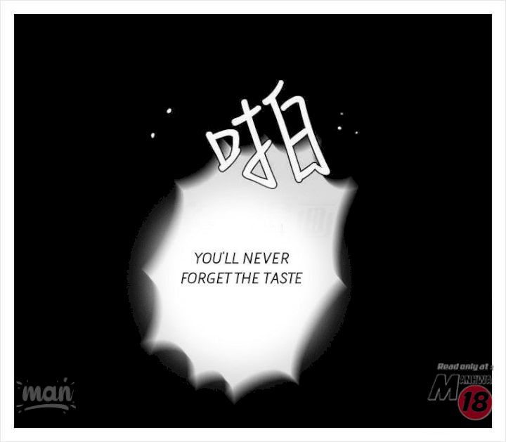 PC Goddess Room chapter 9 page 43
