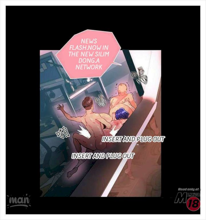 PC Goddess Room chapter 9 page 48