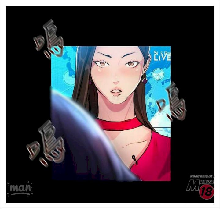 PC Goddess Room chapter 9 page 52