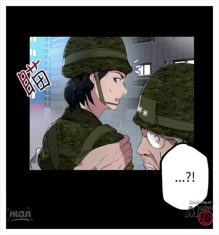 PC Goddess Room chapter 9 page 67