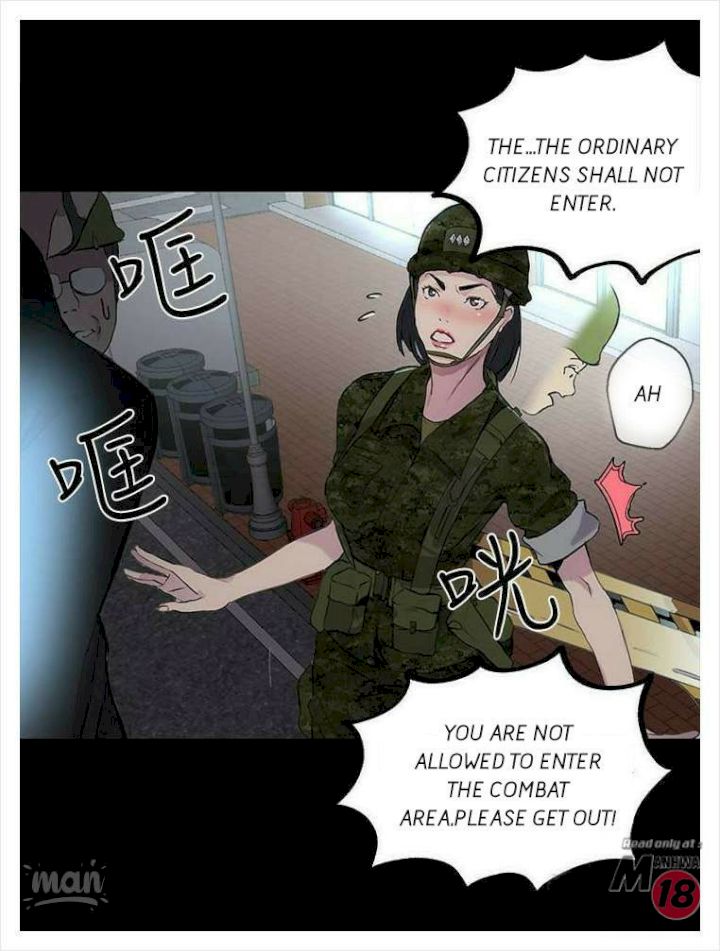 PC Goddess Room chapter 9 page 71